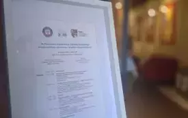 XI Konferencja Zdrowia Publicznego - Bezpieczeństwo zdrowotne - wsp&oacute;lna odpowiedzialność
