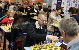XVI Międzynarodowy Memoriał Szachowy im. Ferdynada Dziedzica
