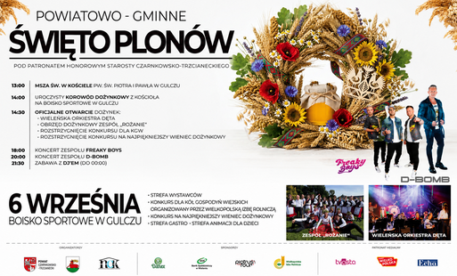 Zdjęcie do Powiatowo-Gminne Święto Plon&oacute;w w Gulczu